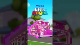 Wheels On The Party Bus | Kids Cartoons and Nursery Rhymes