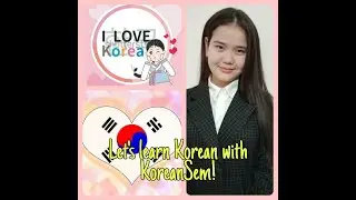 Koreys tili 2-dars Alifbo 2-qism