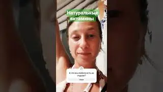💫Нячанг Вьетнам 💥Обалденные фрукты, овощи, массаж 💆‍♂️ 