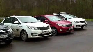 Kia Rio. Автоматы против механики.