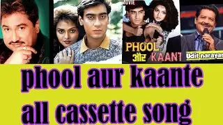 phool aur kaante all cassette song 1991