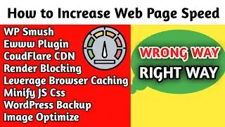 Page Speed Optimization | WordPress Speed Optimization