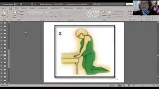 Doğum Pozisyonları ve Doğumda Ebe Desteği - Ebe Fatma Doğan