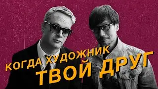 Фильмы, игры и музыка к которым мы возвращаемся — в поиске своего автора