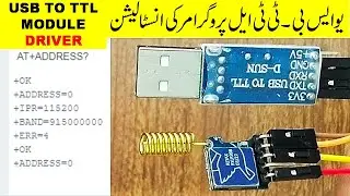 {483} Configuring PL2303 USB To TTL Module To Program RYLR998