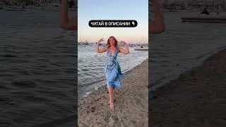 ПРИЛОЖЕНИЯ, КОТОРЫЕ СДЕЛАЮТ ТЕБЯ СТРОЙНОЙ НА ФОТО И ВИДЕО: Pretty Up и CapCut😍🔥 