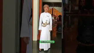Страна где люди рождаются богатыми🌎🤑