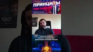 Какие ограничения по времени есть на #монтаж на постпродакшне?