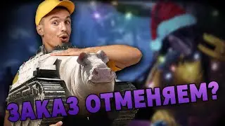 сделал билд неубиваемым(абуз 6000 ES) - но заказ все равно хотят отменить  | Path of Exile 2 Нарезка