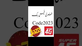 jazz free facebook, jazz free facebook code 2021, Jazz Facebook package monthly, Free Facebook,