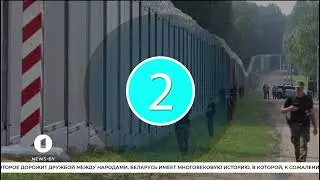 Мнения (Первый информационный, 23.09.2024)