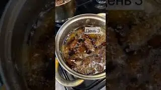 Приготовила Сироп от Кашля из Шишек💊😯