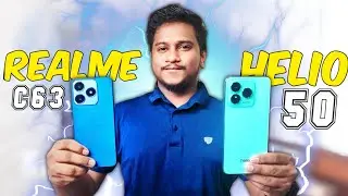 Helio 50 VS Realme C63 || Full Comparison - Which one is Best?