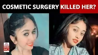 Liposuction Surgery: Kannada Actress Chethana Raj Dies After Fat-Removal Surgery All You Got To Know