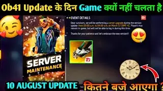 Ob41 Update free fire | ob41 Update Kitne Baje Ayega | Free Fire New Event | Maintenance Break ff