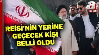 Reisinin ölümü nedeniyle yerine geçici olarak yardımcısı Muhammed Muhbir geçecek | A Haber