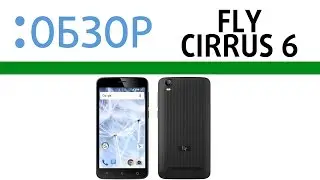 Fly Cirrus 6  (FS508), видео-обзор