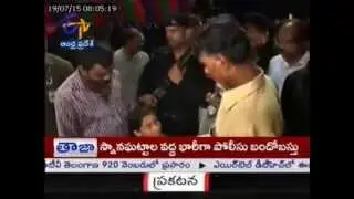 Chandrababu Monitoring Situation At Rajahmundry; Makes Surprise Visits At Night