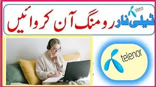 How to activate telenor international roaming | Telenor sim roaming activation code 2024 | telenor