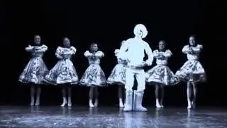 Хореографический ансамбль 