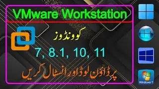 Download and Install VMware Workstation on Windows 10_11