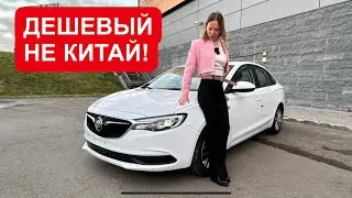 НЕДОРОГОЙ НЕ КИТАЙ. КОНКУРЕНТ ЛАДА ВЕСТА, Geely Emgrand. Бьюик Эксель. Buick Excelle