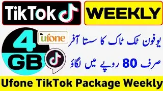 Ufone TikTok Package | Ufone TikTok PKG Code | Ufone TikTok Package Weekly | Ufone TikTok PKG