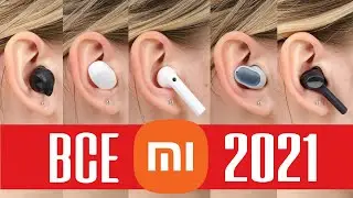 ОБЗОР БЕСПРОВОДНЫХ НАУШНИКОВ XIAOMI – 5 НОВЕЙШИХ МОДЕЛЕЙ 2021-2022 Г.