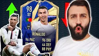 РОНАЛДУ TOTY САМЫЙ ДОРОГОЙ ИГРОК В FIFA 21!