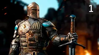 Прохождение For Honor — Часть 1: За честь и доблесть