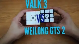 MoYu Weilong GTS 2 VS Valk 3 | Review | Crazycubik