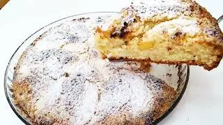 Изумительно вкусный Пирог с айвой! Рецепт! Ароматный, экономный, за 5 минут.[5-Minute Quince Pie]