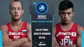 S. EMELIN (RUS) v. K. FUMITA (JPN) | GR 60 kg | GOLD