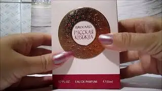 Русская коллекция Brocard: Русская княжна. Часть 1. Дизайн