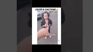 🤣🤣Подруга Настя))))