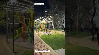 Новая детская площадка на массиве Ибн-Сино 2 в Ташкенте.