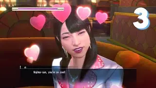 Ai - Lesson 3 All Possibilities | Special Training | Yakuza 0 | From worst to best choice