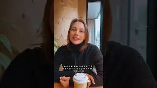 Записывайся на курс Французский с 0🇫🇷 Ссылка в комментарии❗️ 