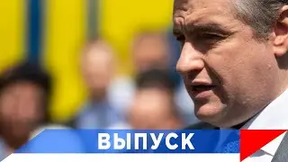 Слуцкий: Террористический ген Украины еще даст о себе знать!