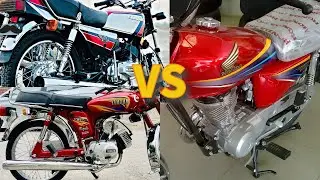 KAWASAKI GTO 125 VS HONDA CG125  VS  Yamaha 100 Royale | RACE