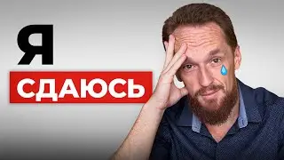 Посмотри это, если ты ПРИВЛЕКАТЕЛЬНЫЙ, но не можешь заполучить девушку