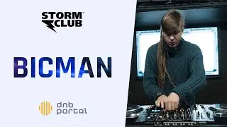 Bicman - Storm Club 2022 | Drum and Bass