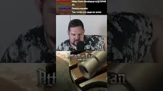 АТАКА ТИТАНОВ краткий пересказ 