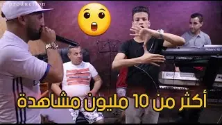 Bilel Tacchini 2M19  يا عمري صيف دخل / Ya 3omri saif dkhal