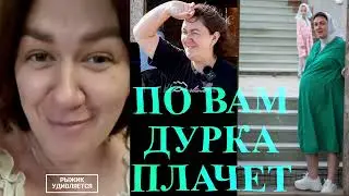 Родила брехуха в ночь Саше - сына, Грише - дочь /Деревенский Дневник Очень Многодетной Мамы