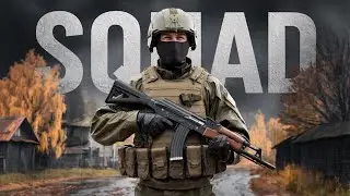 ВС РФ ШТУРМУЮТ ПОЗИЦИИ ВРАГА | Squad