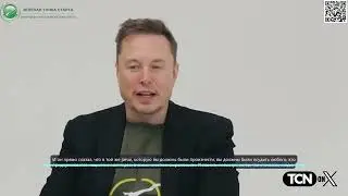 Илон Маск про свободу слова и судьбу платформы 