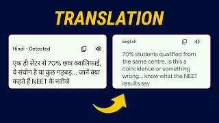 How to Translate Hindi to English