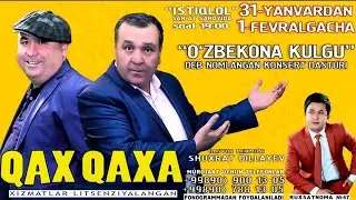 Qahqaha - 2018-yilgi konsert dasturi