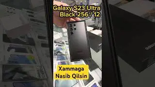 Galaxy S23 Ultra Black ( распаковка )￼ 256 / 12 👍👍